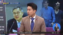 “최강욱-조국 커넥션 물증 있다” 검찰의 반격