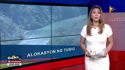 Alokasyon ng tubig mula Angat Dam, daragdagan