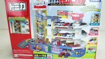 Learn Colors with Hot Wheels cars and motorized Tomica Parking Deck-