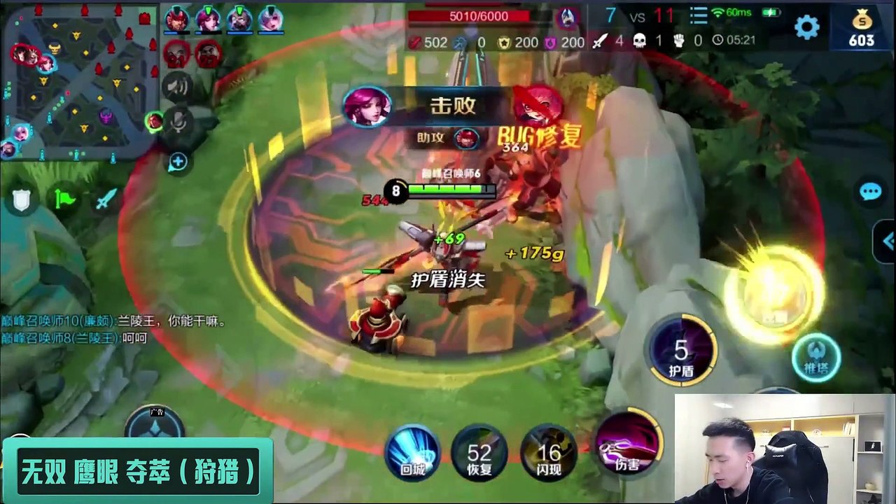 王者荣耀：爆伤流吕布一秒万伤！关键团战伪五杀救世，狂砍40%输出！