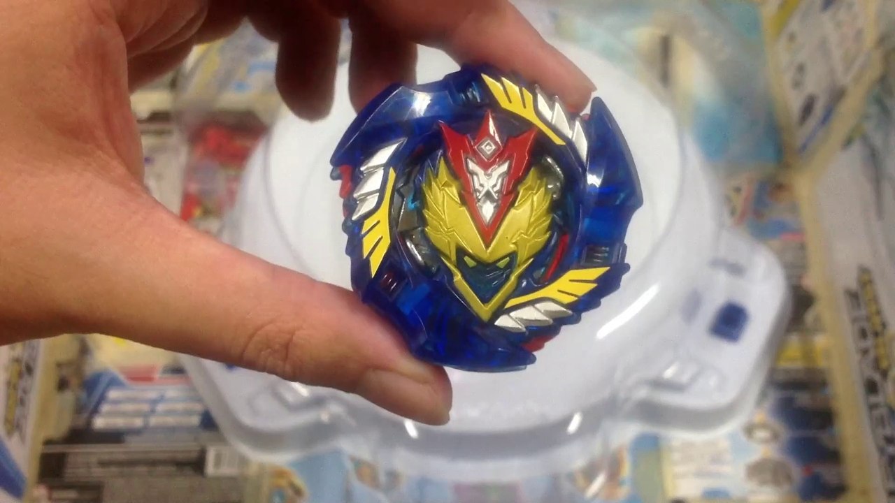Beyblade Burst Turbo SwitchStrike Turbo Valtryek V3 Top Unboxing and Test Battles