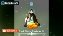 गुरु रविदास चालीसा 2020 | GURU RAVIDAS CHALISA | Guru Ravidas Bhajan Aarti | Guru Ravidas Mission TV | Guru Ravidas Bhajan | Guru Vani | samandas ji maharaj