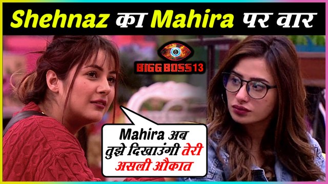 Nomination Special | Shehnaz Gill NOMINATES Mahira Sharma, Madhurima Tuli For 2 Weeks | Bigg Boss 13