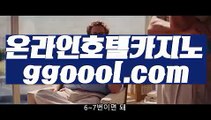 【해외배팅비아이에스】【❎첫충20%,매충10%❎】먹튀보증업체ᙵ {{ggoool.com}}[ 먹튀헌터ಛ  먹튀커뮤니티 먹튀폴리스ಛ  검증놀이터ౡ 토토검증커뮤니티 메이저놀이터【해외배팅비아이에스】【❎첫충20%,매충10%❎】