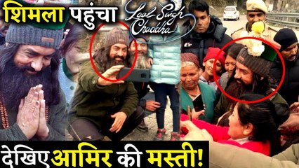 Aamir Khan Had An Amazing Time While Shooting For Laal Singh Chaddha In Shimla!