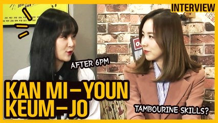 Descargar video: [Showbiz Korea] Kan Mi-youn(간미연) & Keum-jo(금조, 9muses)! Interview for the musical 'After 6PM(6시 퇴근)'