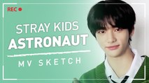 [Pops in Seoul] Astronaut ! Stray Kids(스트레이 키즈)'s MV Shooting Sketch