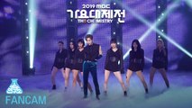 [예능연구소 직캠] TAEMIN - MOVE, 태민 - MOVE @2019 MBC Music festival20191231