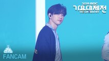 [예능연구소 직캠] GOT7 - Come On (JINYOUNG) @2019 MBC Music festival 20191231