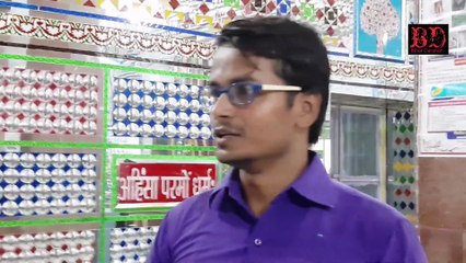KUNDALPUR- MAHAVEER BIRTH PLACE   MAHAVEER BIRTH PLACE - KUNDALPUR bihardarshan