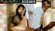 Raju asks Siva for help _ Minugurulu Telugu Movie _ Ashish, Suhasini