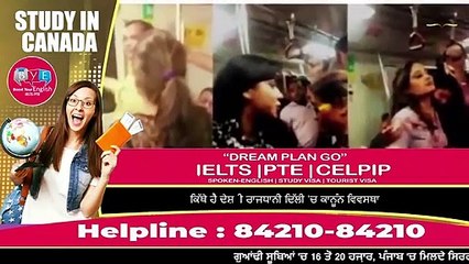 Delhi indian metro train viral videos ||