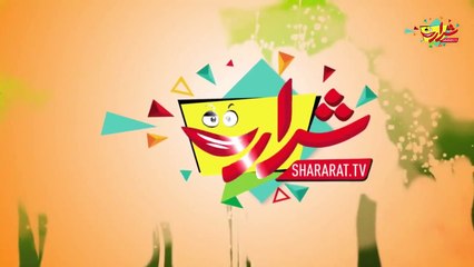 Emporium Mall Lahore Cinema Hall scandal Video leak leak