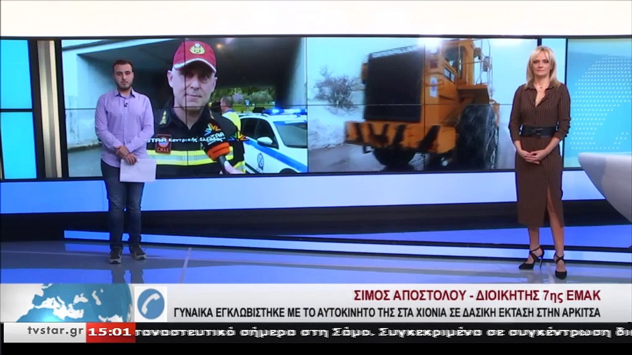 Ο διοικητής της 7ης ΕΜΑΚ Σίμος Αποστόλου για τη...