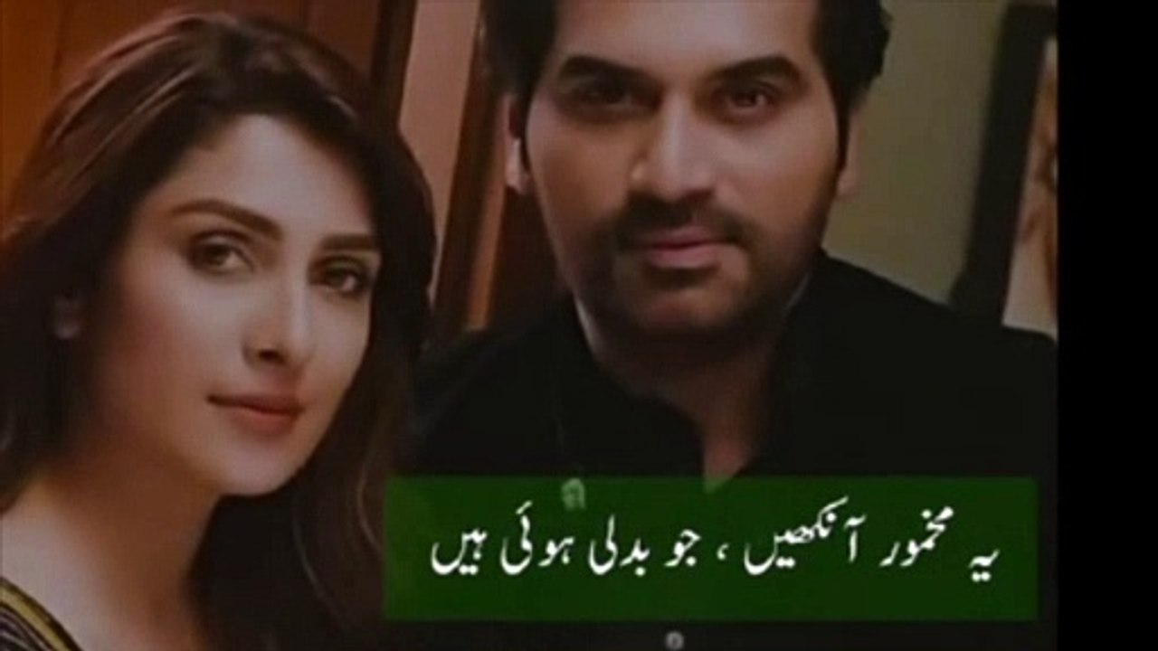 Mere pass tum ho whatsapp status