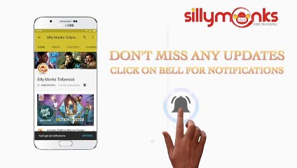 Children against Narayana for not getting the grant _ Minugurulu Telugu Movie _ Ashish, Suhasini