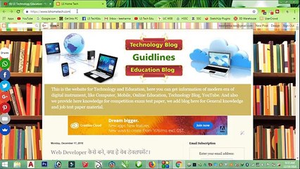 17x42 feet New home design with full open space medium house.