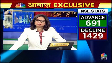 निलाचल इस्पात में 100% हिस्सेदारी बेचेगी सरकार