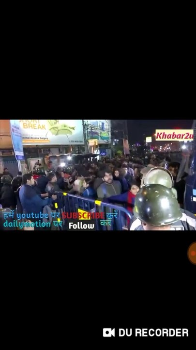 Scuffle between police and students in JNU || Khabar2u