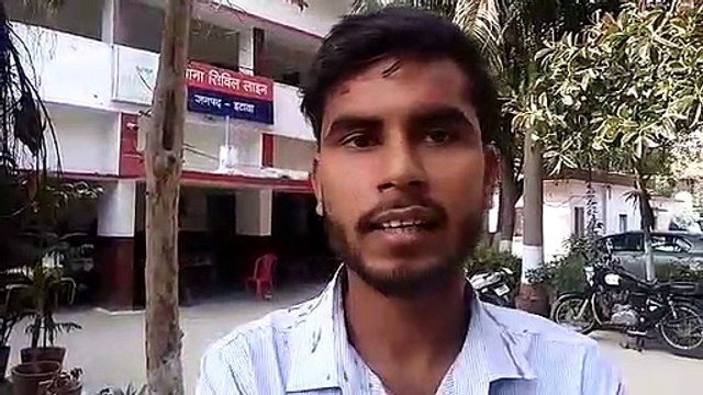 इटावा में दंबगों की दबंगई, कॉलेज छात्र से की मारपीट