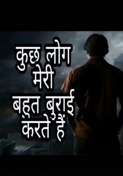 Lyrics Whatsapp Status video | Sad Status Video | Heartbroken Status | Hindi Lyrics Status Video