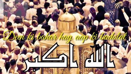 Jumma mubarak_whatsapp_status_ 2020 | Jumma Mubarak islamic whatsapp status, islamic whatsapp status english, islamic whatsapp status full screen, islamic  whatsapp status in Arabic | New Jumma mubarak whatsapp status | Islamic whatsapp status