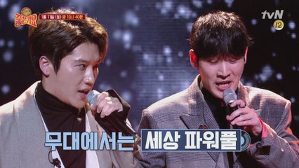 (예고) 세상 파워풀한 &#039;빨간 맛-레드벨벳&#039; 들어보신 분~~~~ 소름!!