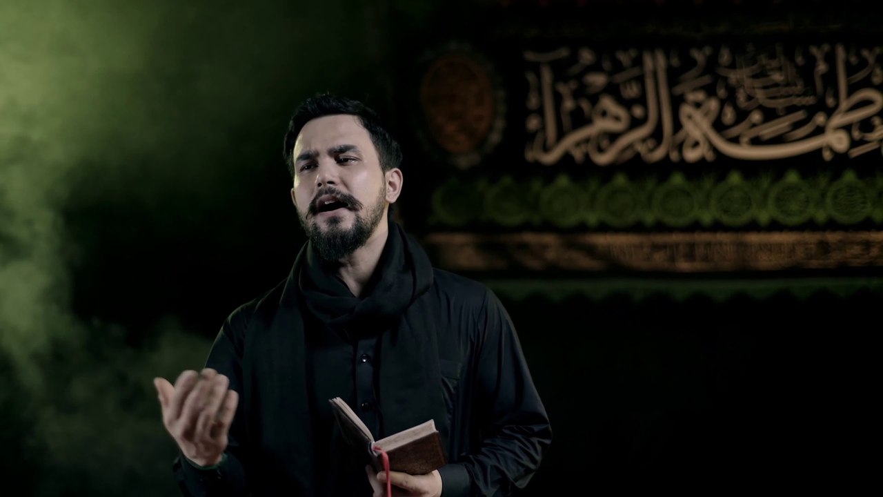 Ayyam e Fatimiyah Noha 2020 - Fatima(sa) Pehlo Ko Thame - Asif Raza Khan - ( نوحه ایام فاطیمہ (س