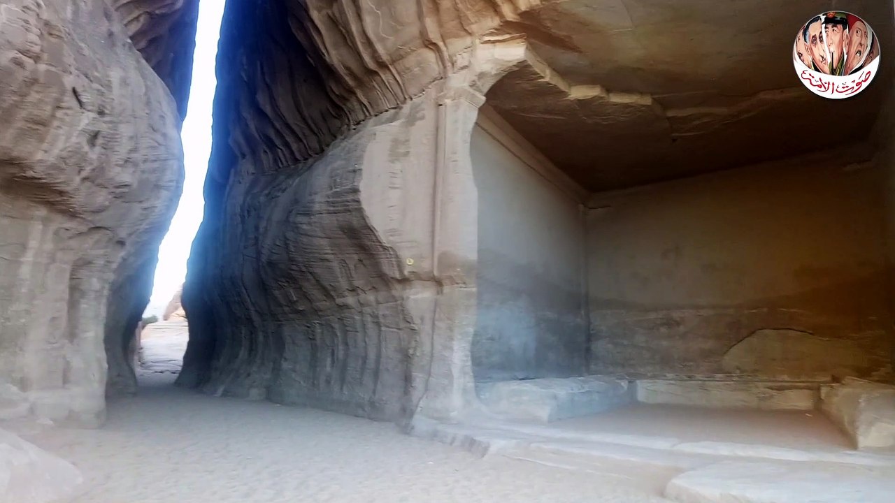 ارشاد سياحي