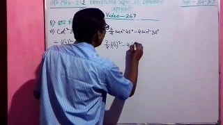 Madhyamik Trigonometry( Trigonometric Ratios and Identities ), Ganit Prakash  Book Chapter-23.2  question no. 5.(vi)