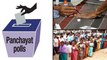 AP Local Body Elections 2020 : ZPTC & MPTC Polls In 2 Phase, Panchayat Polls To Be Held In 3 Phase