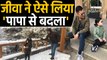 MS Dhoni and daughter Ziva Dhoni fighting in snow adorable video wins hearts | वनइंडिया हिंदी