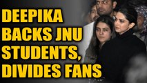 Deepika Padukone backs JNU students; Report finds police inaction in JNU | OneIndia News