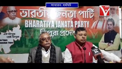 #ধর্মঘটের ডাক দিয়েছে #দেশের 10টি ট্রেড ইউনিয়ন, এই #ধর্মঘট রাজ্যে মানা হবে না বলে জানিয়ে দিয়েছে #BJP