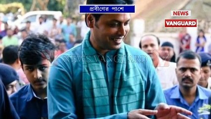 #মুখ্যমন্ত্রী #BiplabKumarDeb 'র তত্ত্বাবধানে এবার বাঁচার এক নতুন সুযোগ পেলেন #বয়স্ক অমল সরকার