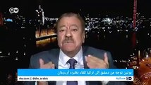 شاهد عبد الباري عطوان يعتبر أن التوقيت مناسب لروسيا وميليشيا أسد لاستعادة إدلب! (فيديو)