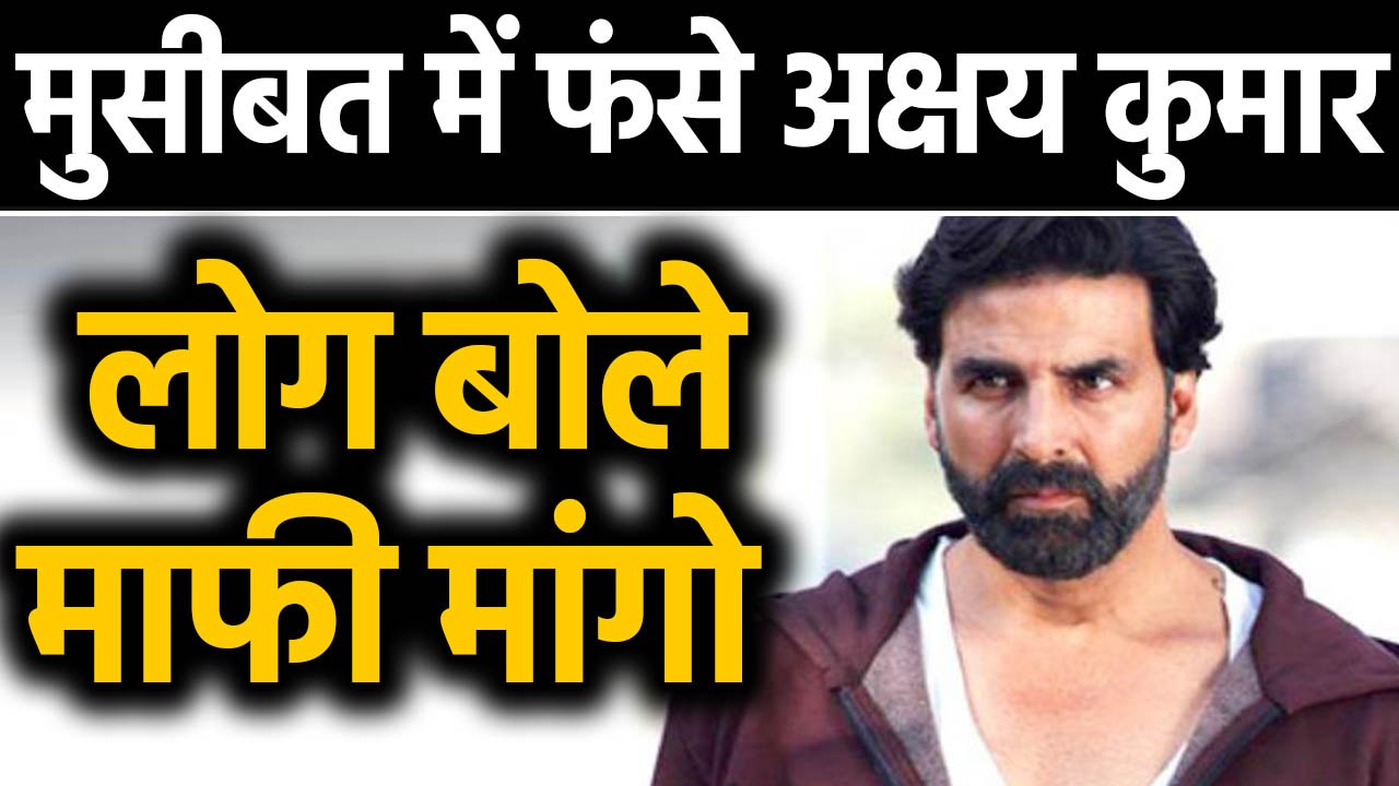 Akshay Kumar के Nirma commercial पर मचा बवाल, Maratha warrior के अपमान का आरोप। वनइंडिया हिंदी