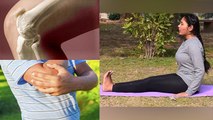 कमजोर हड्डियों को मजबूत बनाएगा ये योगासन | Yoga For Strong Bones | Boldsky