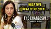 Kishori Shahane Vij | Negative भूमिका साकारताना... | The Chargesheet
