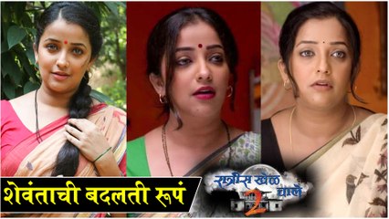 Ratris khel chale 2 | शेवंताची बदलती रूपं | Zee Marathi
