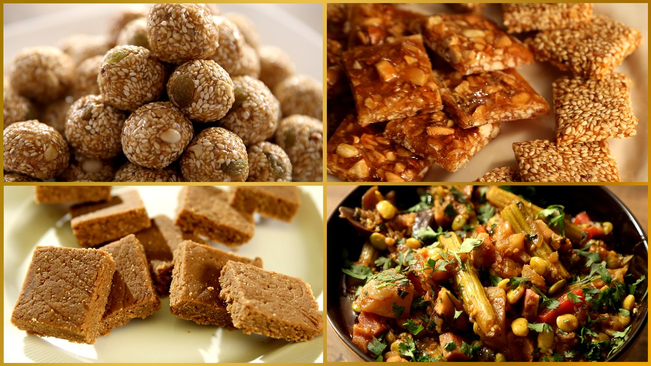 मकर संक्रांति साठी बनवा खास रेसिपीस | Makar Sankrant Special | Til Ladoo | Til Chikki | Gul Papdi