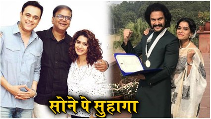 Urmila Kothare | सोने पे सुहागा | Ekda Kay Zala | Dr. Saleel Kulkarni, Sumit Raghvan