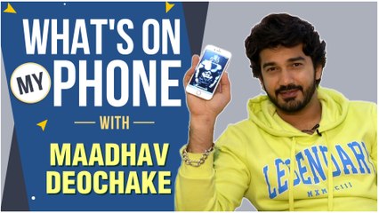 What's On My Phone With Maadhav Deochake | Bigg Boss Marathi 2