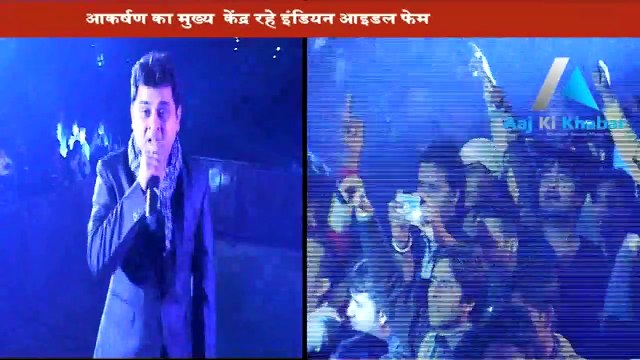 Hire Best Techno DJ for Events