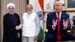 Iran Expects India To Play Peacemaker Role To De-Escalate Tension With US || Oneindia Telugu
