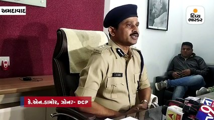 NSUIના કાર્યકરો હથિયારો લઈને આવ્યા હતા, ABVP અંગે ચોક્કસ ખ્યાલ નથીઃ ઝોન-7 DCP ડામોર