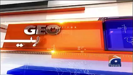 Geo Headlines 05 PM   8th January 2020
