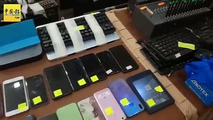 找高学历本地人“打工”  网络赌博8000高薪招聘　