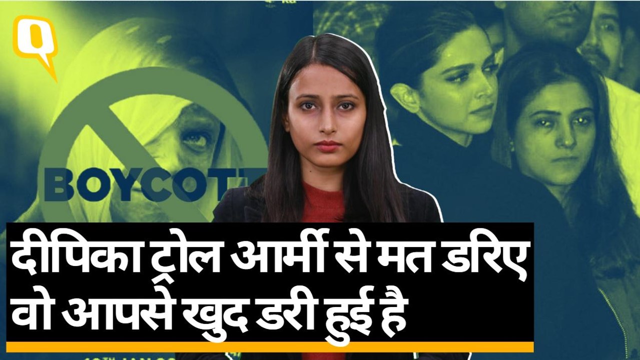 JNU Violence: Deepika Padukone का JNU जाना लोगों को इतना चुभ क्यों रहा है? | Quint Hindi