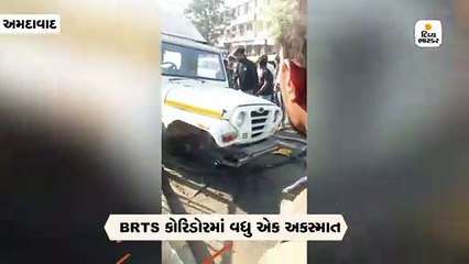 BRTS કોરિડોરમાં વધુ એક અકસ્માત, પૂરપાટ ઝડપે આવતા ટેમ્પો ચાલકે બેને અડફેટે લીધા